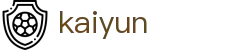 开云体育